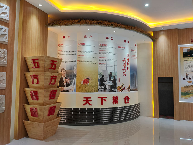 五得利面粉03.jpg