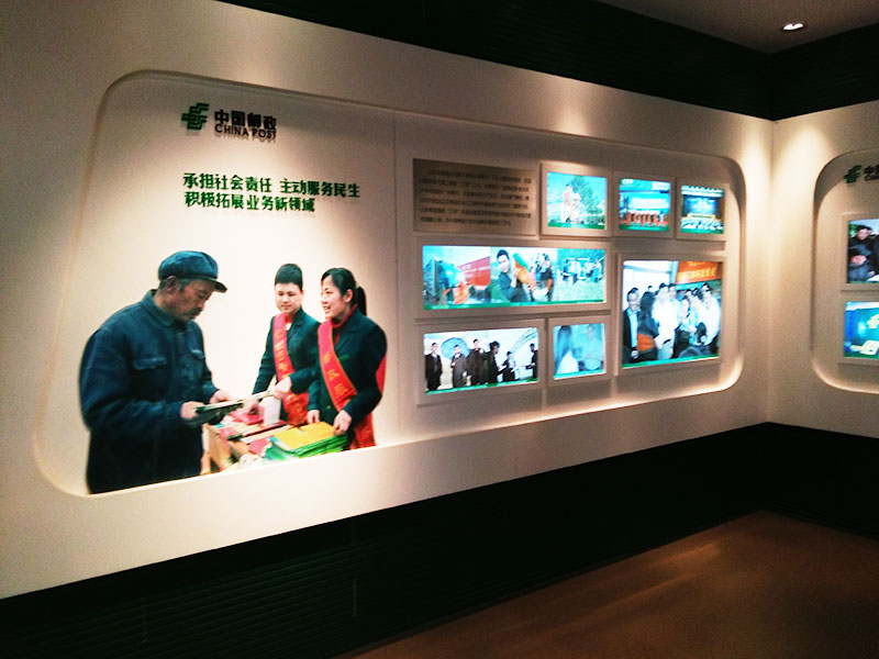 邮政纪念馆03.jpg